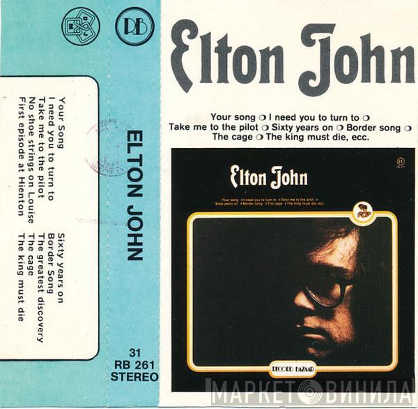  Elton John  - Elton John