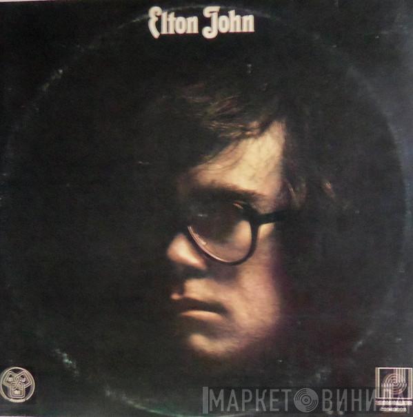  Elton John  - Elton John