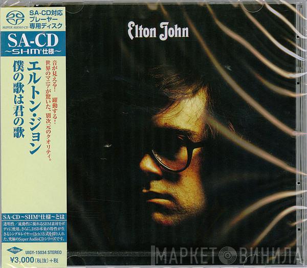  Elton John  - Elton John