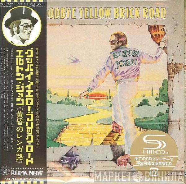  Elton John  - Goodbye Yellow Brick Road