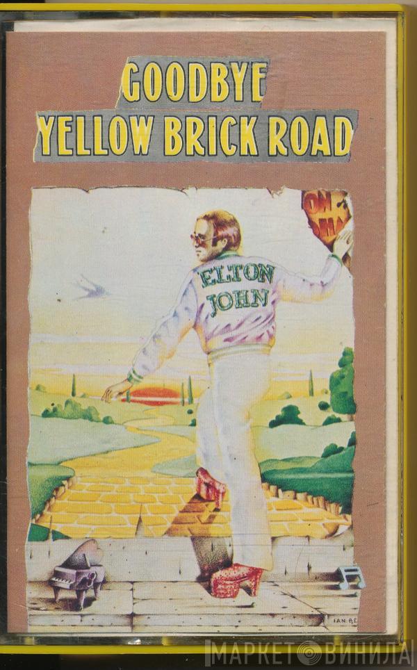 Elton John - Goodbye Yellow Brick Road