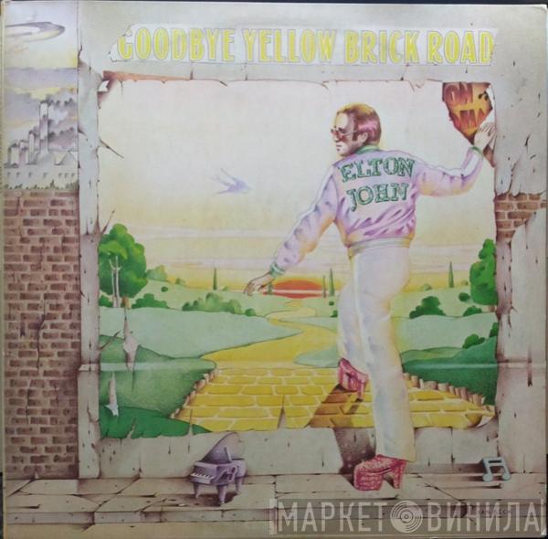 Elton John - Goodbye Yellow Brick Road
