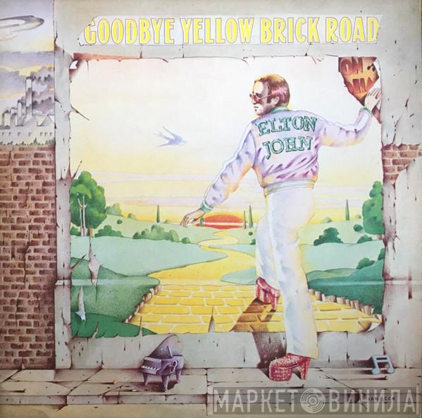 Elton John - Goodbye Yellow Brick Road