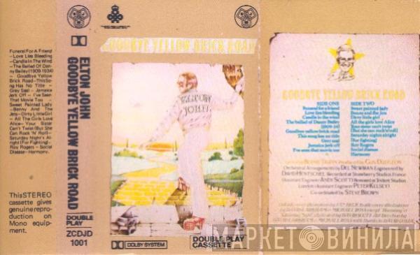 Elton John - Goodbye Yellow Brick Road