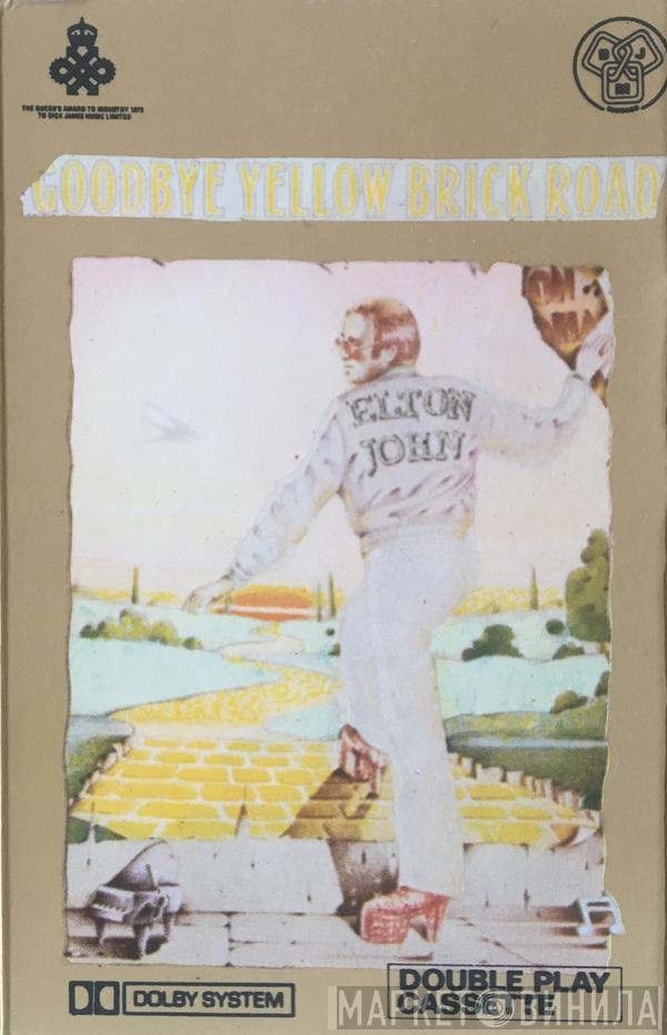  Elton John  - Goodbye Yellow Brick Road