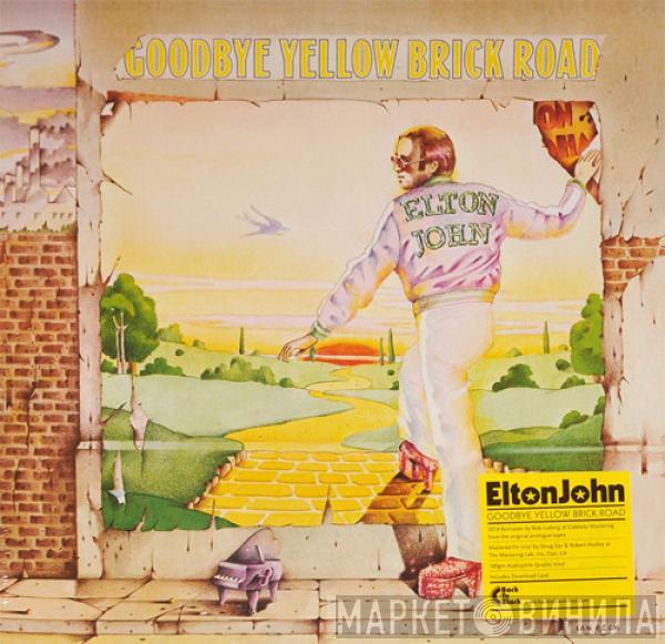 Elton John - Goodbye Yellow Brick Road