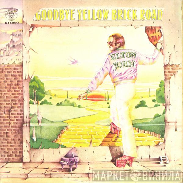 Elton John - Goodbye Yellow Brick Road