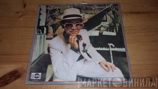  Elton John  - Greatest Hits