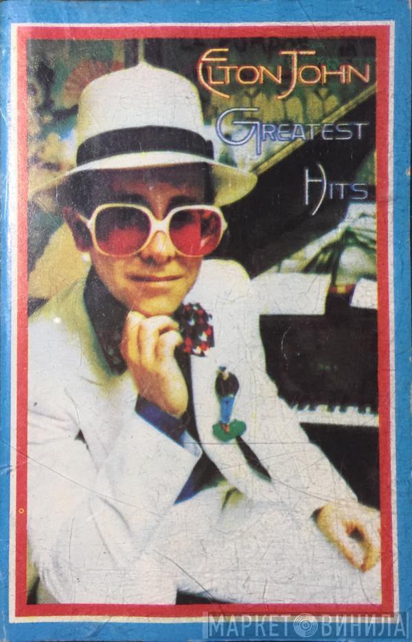  Elton John  - Greatest Hits