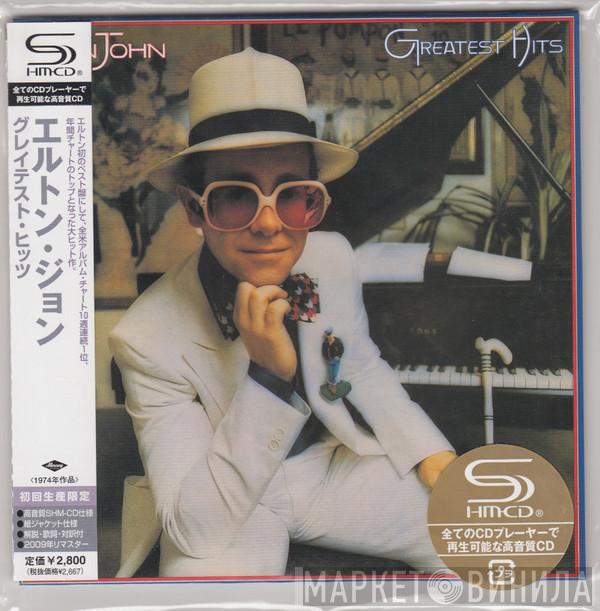  Elton John  - Greatest Hits