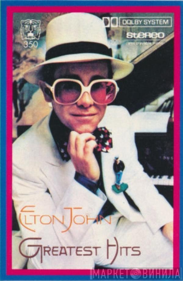  Elton John  - Greatest Hits