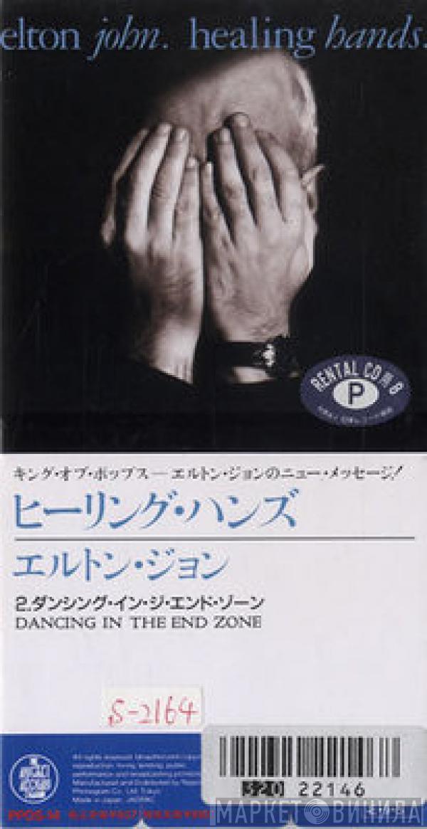  Elton John  - Healing Hands