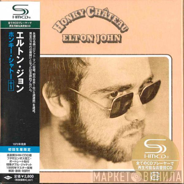  Elton John  - Honky Château +1