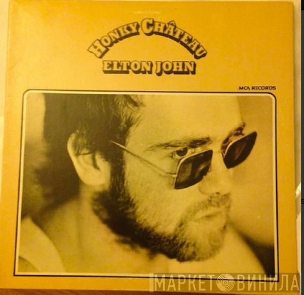  Elton John  - Honky Château