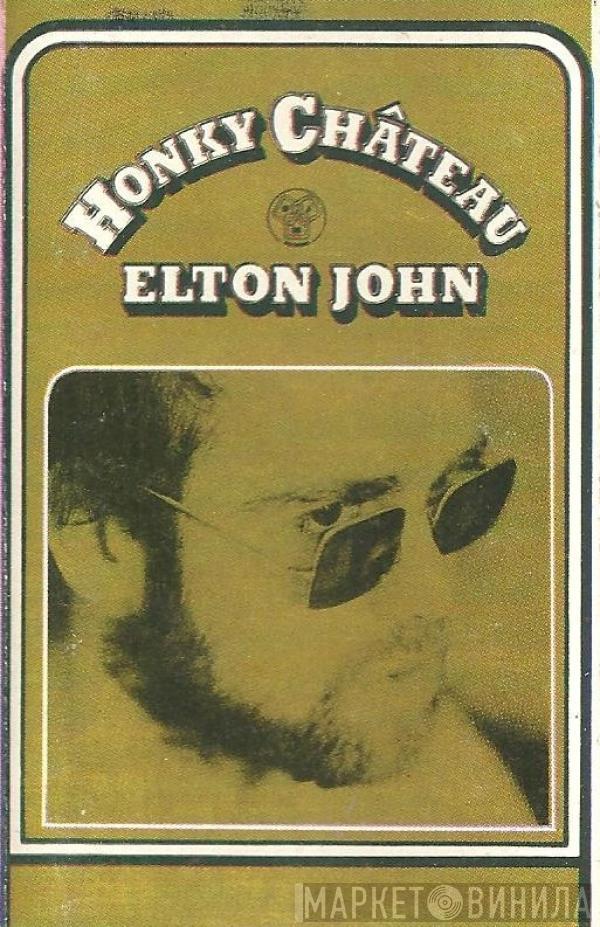  Elton John  - Honky Château