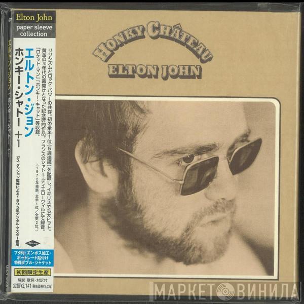  Elton John  - Honky Château