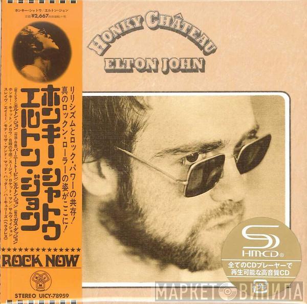  Elton John  - Honky Chateau