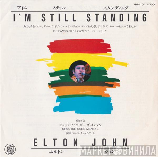  Elton John  - I'm Still Standing
