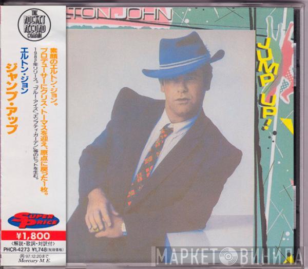  Elton John  - Jump Up!