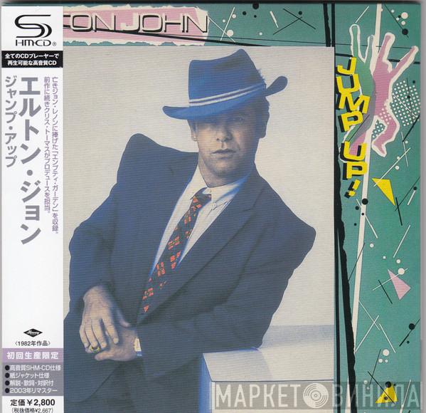  Elton John  - Jump Up!