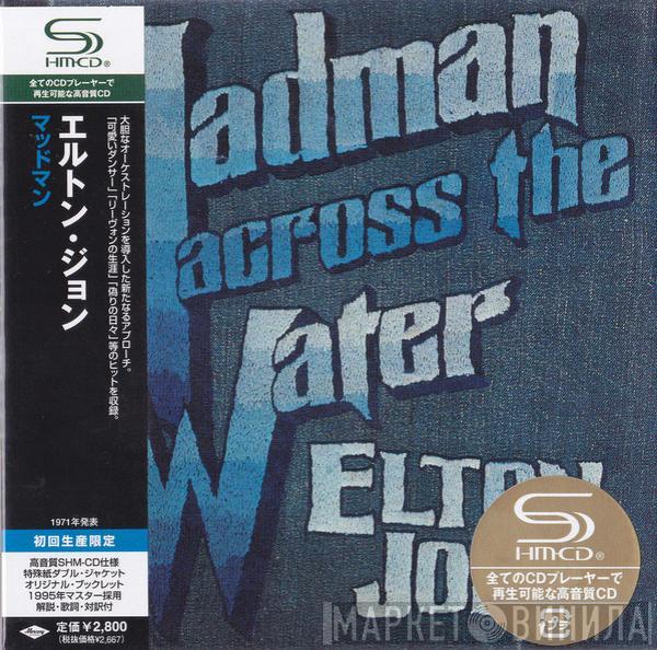  Elton John  - Madman Across The Water