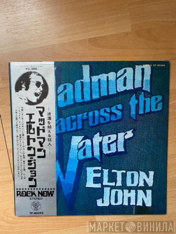  Elton John  - Madman Across The Water