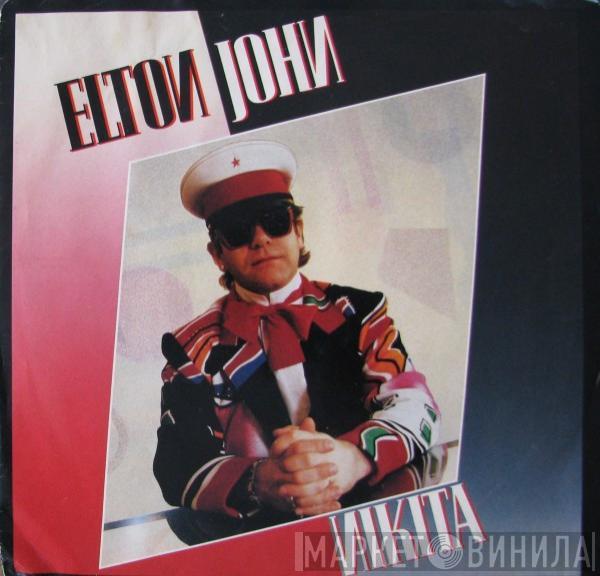  Elton John  - Nikita
