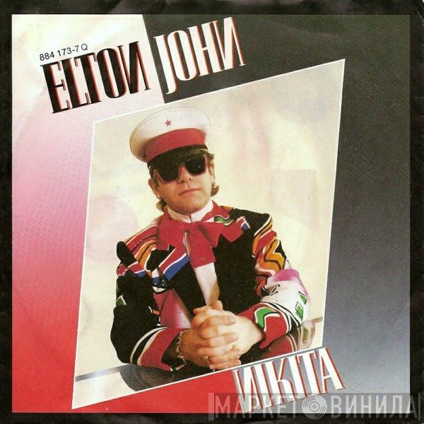  Elton John  - Nikita