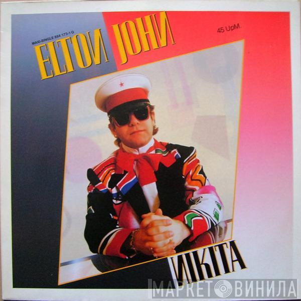Elton John - Nikita