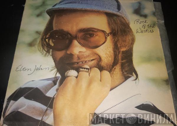 Elton John  - Rock Of The Westies