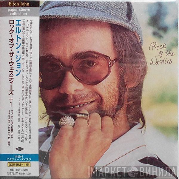  Elton John  - Rock Of The Westies