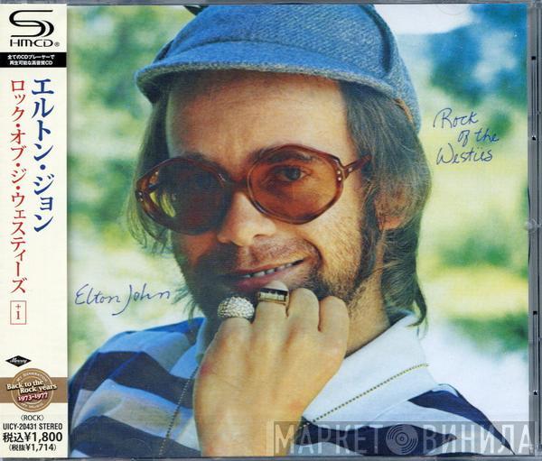  Elton John  - Rock Of The Westies