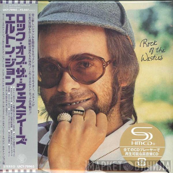  Elton John  - Rock Of The Westies