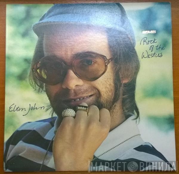  Elton John  - Rock Of The Westies