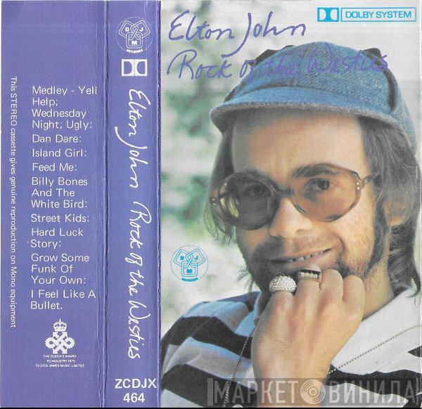  Elton John  - Rock Of The Westies