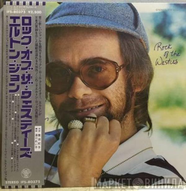 Elton John - Rock Of The Westies
