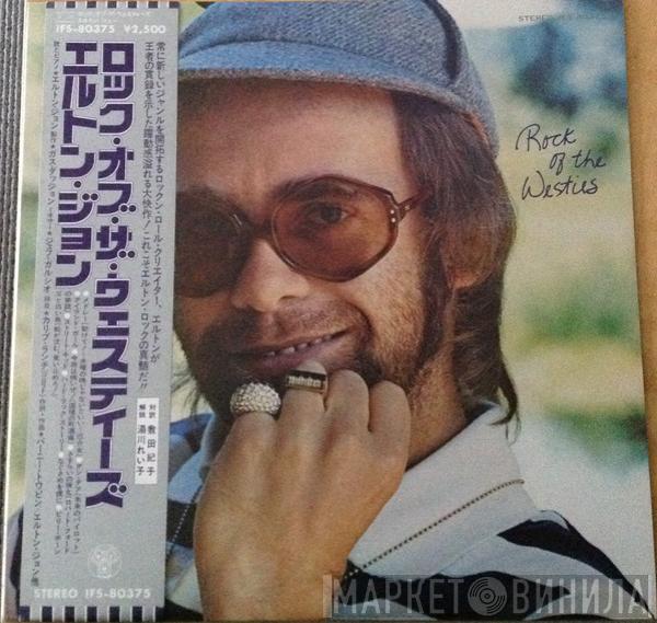  Elton John  - Rock Of The Westies