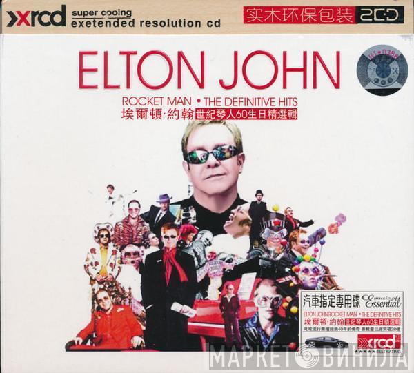  Elton John  - Rocket Man - The Definitive Hits
