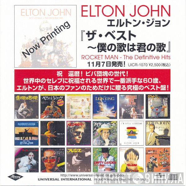  Elton John  - Rocket Man - The Definitive Hits