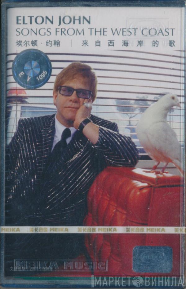  Elton John  - Songs From The West Coast