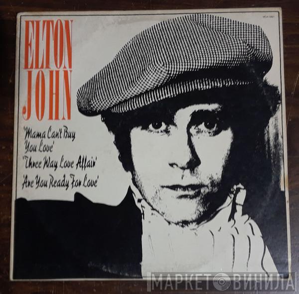  Elton John  - The Thom Bell Sessions