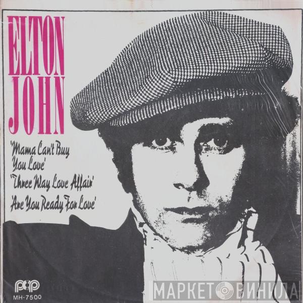  Elton John  - The Thom Bell Sessions