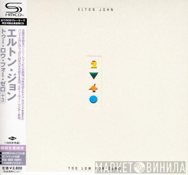  Elton John  - Too Low For Zero