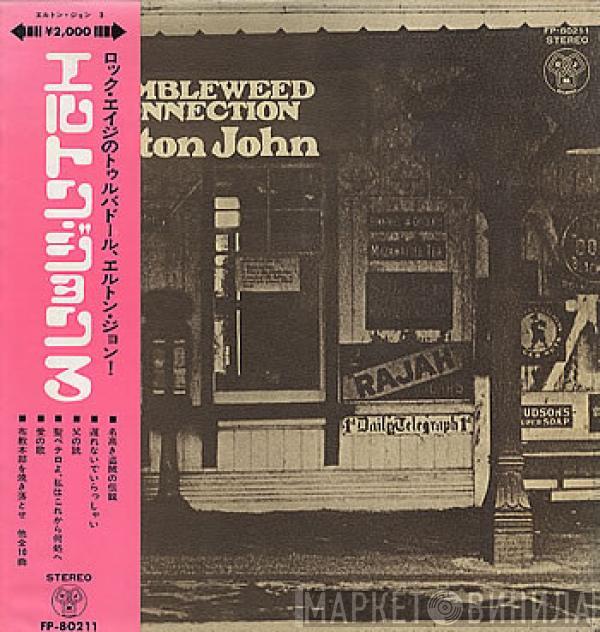  Elton John  - Tumbleweed Connection