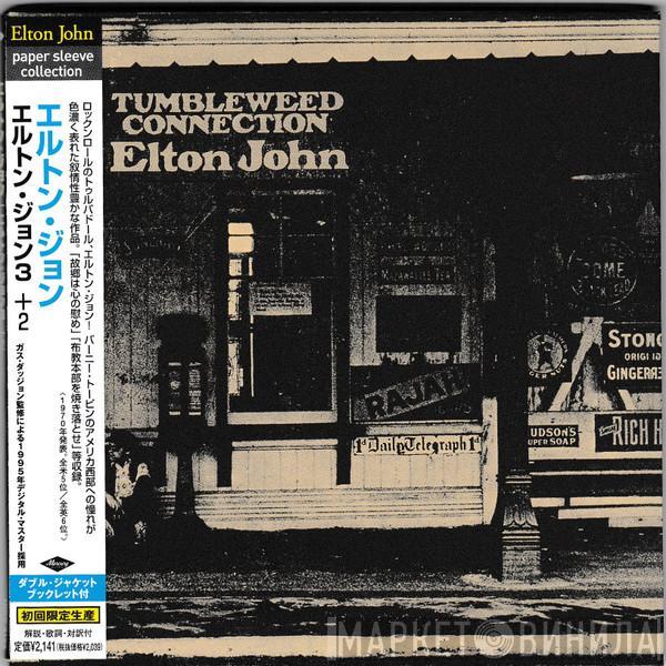  Elton John  - Tumbleweed Connection