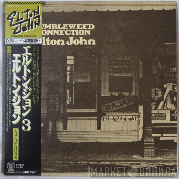  Elton John  - Tumbleweed Connection