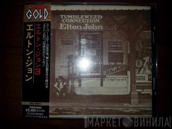  Elton John  - Tumbleweed Connection