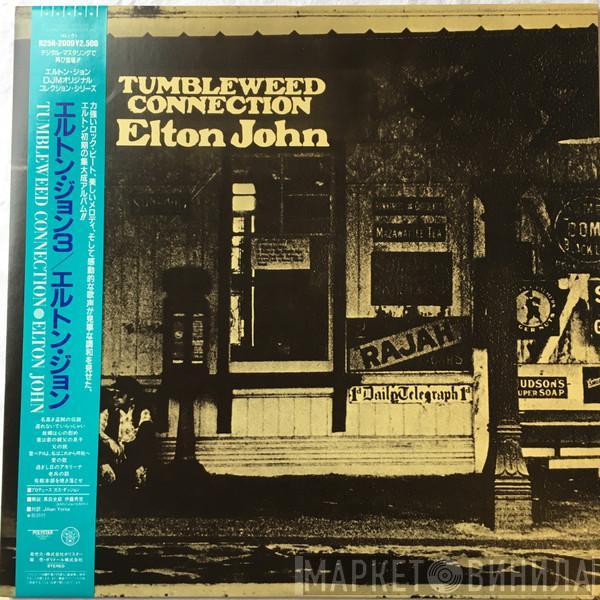  Elton John  - Tumbleweed Connection
