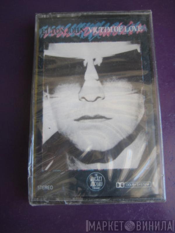  Elton John  - Victim Of Love