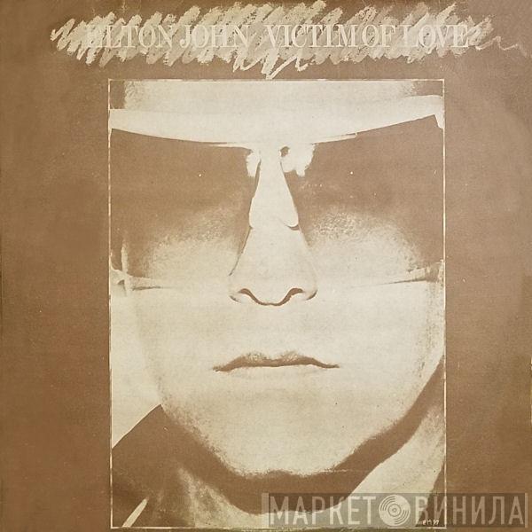  Elton John  - Victim Of Love